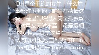 【新片速遞】❤️ Ts李多喜·三亚 ❤️：极品人妖，看了想要，欲罢不能，直男被妖精艹出好多白浆，马力充足！