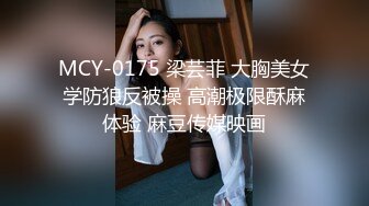 牛仔裤美女这屁股真是又大又圆坐在腿上扭动缠绕情欲性奋