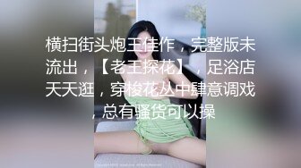 00后半露脸学习口交，动作很慢很细致