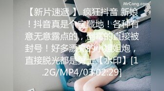 朱颖 小学老师 人前是为人师表的人民教师私下却是反差母狗 床上各种骚浪，玩的很开 床技一流，叫床也非