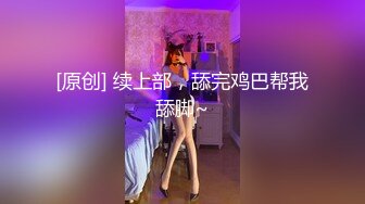 真拼！96年长沙巨乳【蜜桃的蜜】月经期假JB插逼流了一地血,大胸粉穴诱人，骚话挑逗真是个尤物