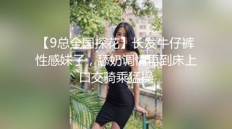 情趣酒店綠葉房拍攝到的一對中年男女開房偷情私會啪啪 69式互舔各種姿勢體位嘗試一下爽的欲仙欲死 露臉高清