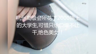 【新片速遞】可爱素颜媳妇：老公不要录，不要录，呜呜~~流氓，你把手机给我，不要不要。窗边阳光洒在屁股上，这一帧可以拿来做屏幕了！