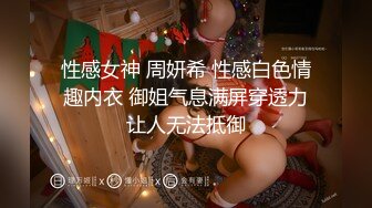 【MP4/HD】91小魔女▌鸡蛋饼▌蓝色旗袍淫娃肉棒塞满嫩穴 大开白丝美腿 中出白虎小嫩穴