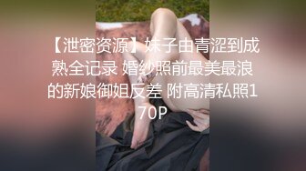 氣質眼鏡騷妹子鏡頭前露奶露逼與狼友激情互動 脫光光揉奶掰穴挑逗揉搓呻吟淫水溢出 逼逼被操多得黑了 對白淫蕩