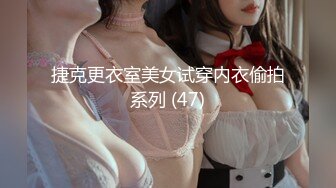 雪莉小可爱！网红美女！美白丝袜美腿足交，穿上高跟鞋骑乘位，深插微毛骚穴