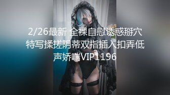 超美气质小少妇【果儿】剧情新作-黑丝OL制服白领勾搭领导 穿着衣服操到高潮 身材超级诱人