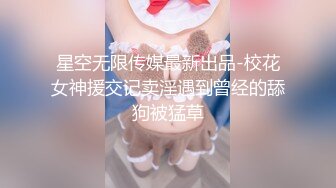  漂亮大奶少妇   刮逼毛跳蛋插骚逼还不忘喝酒被无套猛怼奶子哗哗内射