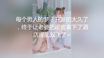 最终章 激战首尔02年蜜桃臀学妹