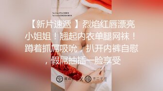 【超顶❤️媚黑淫啪】8.7老黑在深圳5P淫啪 广西人妻榨精母狗 捅了黑人窝4根黑屌 后入艹的失禁汁液飞溅