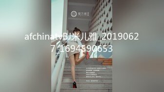 【鑫仔探花】粉丝们念念不忘的白嫩小姐姐返场了，兄弟齐上阵，轮番挑逗干逼，香艳刺激精彩