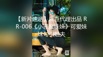 商场女厕蹲守珠宝店的黑丝高跟美女3肥美的黑鲍鱼 (9)