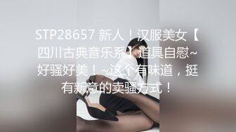 天美传媒T MW-228 沉沦巨乳诱惑-李娜娜