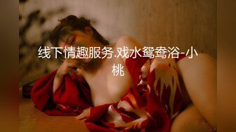 OnlyFans火爆天然巨乳學妹【爹咪】最新解鎖劇情私拍，看片自慰被純欲學妹發現 1080P超清原版