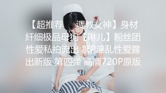 控射,奖励吃大屌 上集