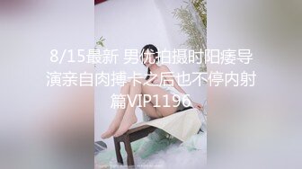 撸点极高！最极品青春漂亮大眼女神，偶像明星般9分顶级颜值，高挑身材，黑丝大长腿美腿，被猥琐男人爆草，