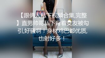   漂亮大奶美女吃鸡啪啪 啊啊 好舒服好爽 被小哥哥无套猛怼 精射奶子嘴巴清理棒棒