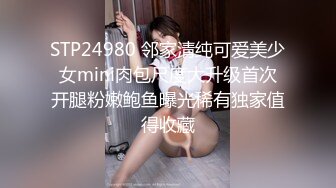 -亞裔白嫩美乳嫩妹与外国男友直播第二部