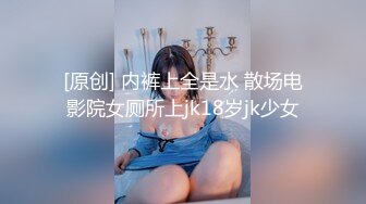 商场女厕小伙蹲守一上午终于拍到白裤女神妹子的鲍鱼