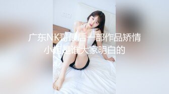 大学城附近酒店钟点房偷拍❤️大学生情侣暑假厮混一边玩手机一边啪啪连杆妹子两炮