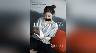 《高价购买夫妻私拍》“耐受~我要尿尿”刺激对白~付费电报群卖片两口子大胆调教真实自拍~捆绑各种道具户外口交骚妻非常配合