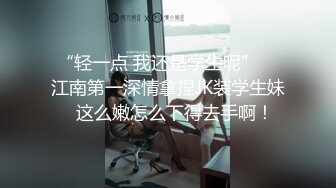 我爱老婆大屁屁