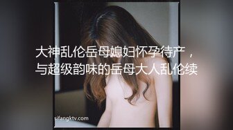 4/2最新 两个姐妹子双飞大战黑丝巨乳换着玩无套操逼精彩刺激VIP1196