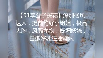 高颜值极品美女双洞齐开,小穴后庭花一起享受快感的乐趣