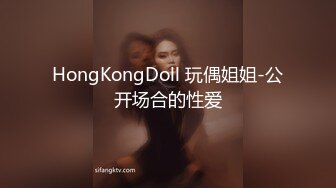 重磅核弹！推特网黄实力大神【DOM黑宫】7月最新SVIP福利！超顶S级精致白富美女神啪啪诱惑 (1)