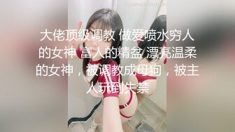 【零零后杀手】酒店约操小萝莉，扒掉衣服扣穴