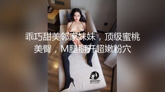 【新片速遞】风骚女独自自慰 多毛肥逼 振动棒猛捅 表情很淫荡 翘起双腿尽情扣[2.03G/MP4/02:58:04]