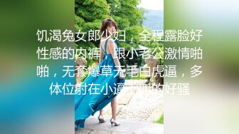 【新片速遞】 气质长发新人妹子，全裸一个人独居掰穴自慰，完美露出极品鲍鱼