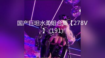 天美传媒 tmw-128 改装车派对 性感尤物帮忙转大人-妍儿