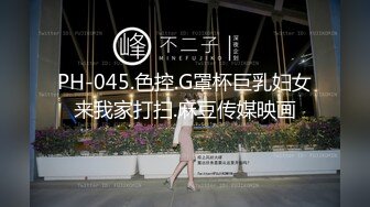 (中文字幕) [JUL-342] 被老公的上司侵犯的美女人妻阿部乃美久终于在第七天失去了理性