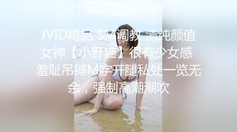 ✿TWTP620-公司偷拍女员工换衣服上厕所,看了奶子又看逼