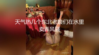 人妻熟女paco-121818-400已婚妇女74~我明白酸甜度~山内さとみ