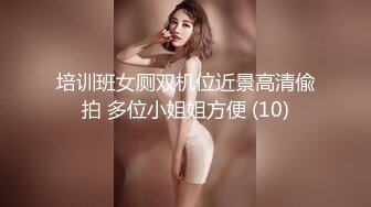 清子小姐给19岁的处男口交，用丝袜脚简单足交，吃着鸡巴都不忘卖骚的勾引他，小直男享受的爆射进妖妖嘴里！