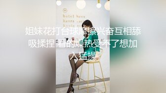   绿帽人妻 老公在旁边拍摄 看着自己白虎淫妻被两个男人玩弄 技超棒 这样的交你能顶住多久