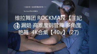 【新片速遞】  6-7最新酒店偷拍！丰满肥臀韵味少妇和她的花臂猛男炮友！有点大大咧咧的性格，墨迹了一晚 才短暂的一炮，秒变温顺淫娃[0.97G/MP4/01:04:26]