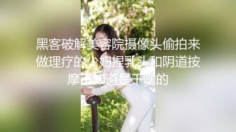 STP18671 【淫狗调教】终极调教高颜值白嫩美乳骚母狗 卫生间跪舔深喉口爆吞精 后入抽插怼着虐操淫狗浪穴