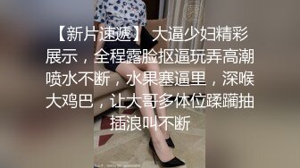 两个少妇，战双男一老一少风格各异，熟女口交一流精湛的很