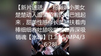 極品高顏值少女2021-09-28貧乳蘿莉西瓜少女稀有模特超美人體藝術寫真