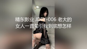 公司聚会迷翻漂亮的美女前台??各种姿势干她的鲍鱼和屁眼