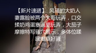 尊享推荐极品佳人无底诱惑套图 阿琪酒店大尺度无水印掰粉穴私拍套图