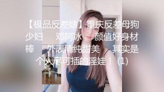 [2DF2] 金发碧眼的外国妞来旅游独自开房，身材真的没得说，绯红粉白，丰乳翘臀，耐不住寂寞用上随身携带的棍棍自慰3v - soav_evMerge[BT种子]