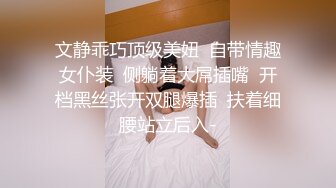 最新福利青春无敌推特9万粉极品可甜可盐大奶小可爱【崽崽】520VIP群私拍，超市车场大街上露出，抖音风裸舞，道具紫薇 (4)