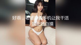 【艳艳子】山村反差少妇~!!无套啪啪~操到怀孕~三个月~~！家里车库偷偷播~自慰怕发现，农村集市，别有风味！