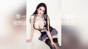 马尾辫风骚小少妇 镜头前深喉口交 扒掉内裤吸奶揉穴 正入骑乘姿势轮换着操