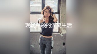 STP32647 极品美少妇【智者不入爱河】木瓜奶大乳晕，偷偷露奶子，小骚货玩得真是花，真刺激