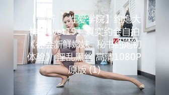 纯欲系天花板2，双马尾清纯美少女，酒店干小骚逼，埋头舔屌，骑乘位后入，妹妹被干的很开心